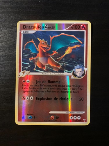Carte pokémon dracaufeu - pokémon,
