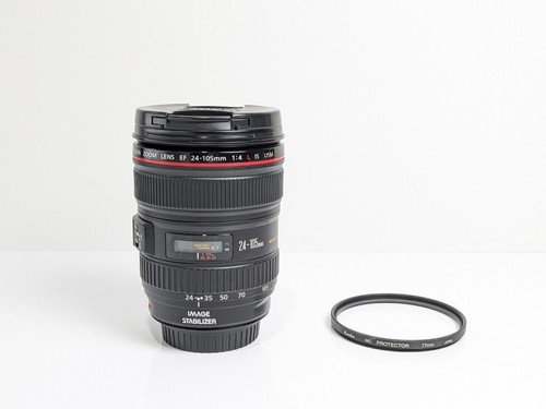 Objectif zoom canon - zoom, ef