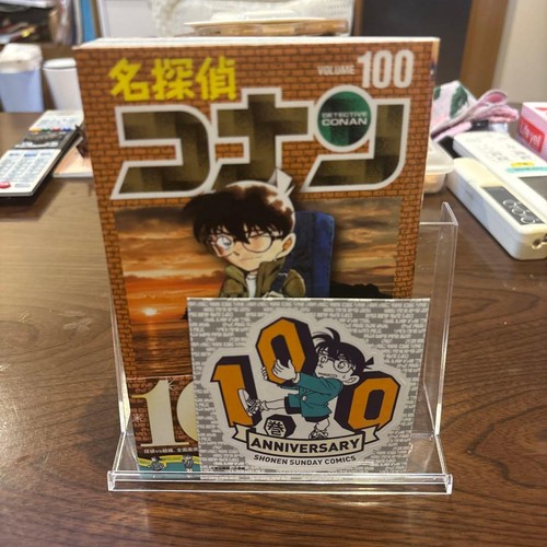 Detective conan vol - detective,