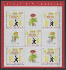 France Bloc feuillet BF 75 "Joyeux anniversaire Sempé" 2004 (**)