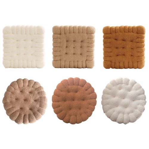 Coussin forme biscuit - coussin,