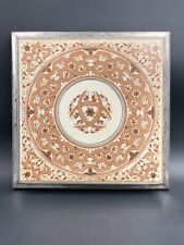 Dessous de plat faïence de Longwy orfèvre Gallia - Christofle Armoiries Bordeaux