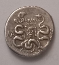 (mon) PHRYGIE Cistophore Laodicée