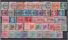 Colonies françaises ALGERIE 1924-1958 TRES  FORT LOT DE PETITS FORMATS N* / N**