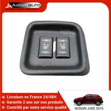 🇫🇷 COMMANDE SIEGE CHAUFFANT NISSAN JUKE Phase 2 2014-... ➤255003TA0A ♻️