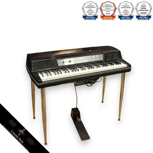 Wurlitzer 200a electric - wurlitzer,