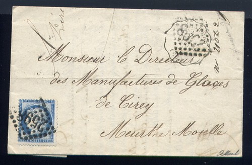Rare lettre portieux - lettre, (