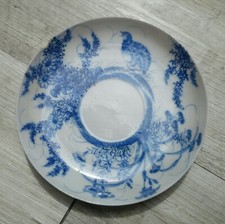 Ancienne coupelle porcelaine