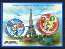 FRANCE 2011 Haltérophilie