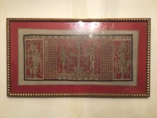 TABLEAU REPRO CUIR BAS RELIEF TEMPLE DE PALENQUE ROI MAYA PAKAL MUSÉE MEXIQUE