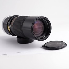 Canon FD 100-200 mm f/5.6 zoom