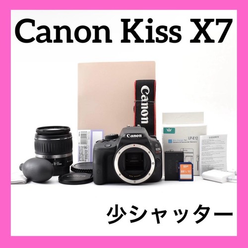Appareil photo reflex