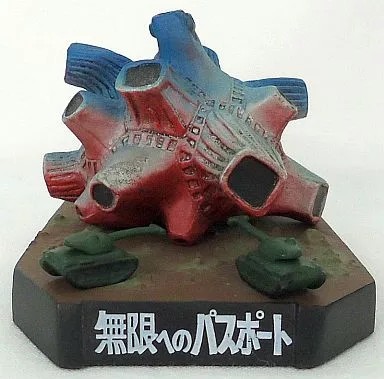 Mini figurine collection - mini,