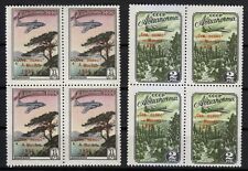Russie 1955 MNH Mi 1789-1790