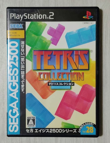 Jeu japonais playstation - jeu,