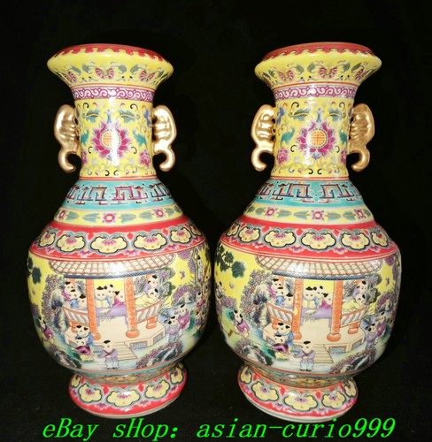 Qing yongzheng famille - qing,