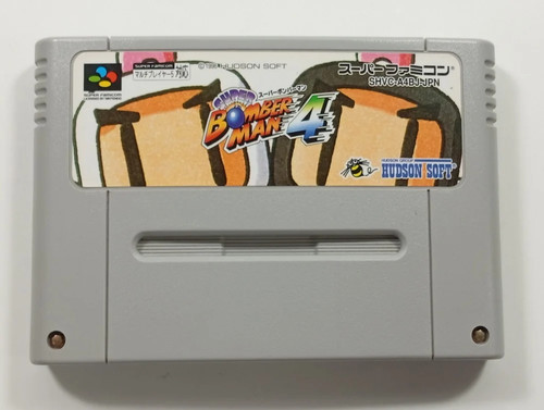 Super bomberman - bomberman,