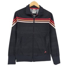 Vintage adidas veste - adidas, de