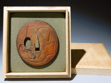 Rare livre de motifs et