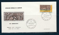 Cameroun enveloppe 1er jour