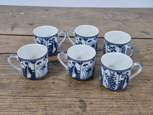 Lot ancienne tasse décor - 6,