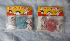 #Fourniture Scolaire Vintage#