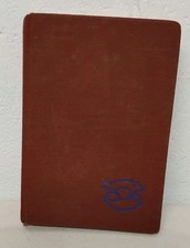 Livre Ancien De Prières & Chants Missel Église  ( Réf : CH21 )