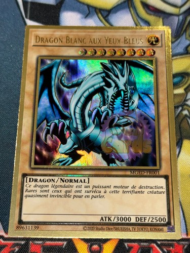 Carte dragon blanc - yu, gi