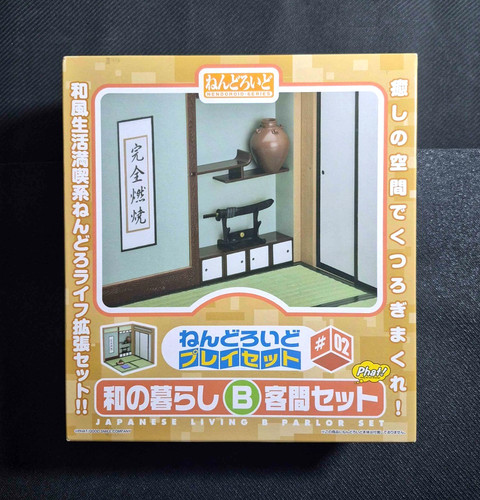 Décor pour nendoroid - pour,