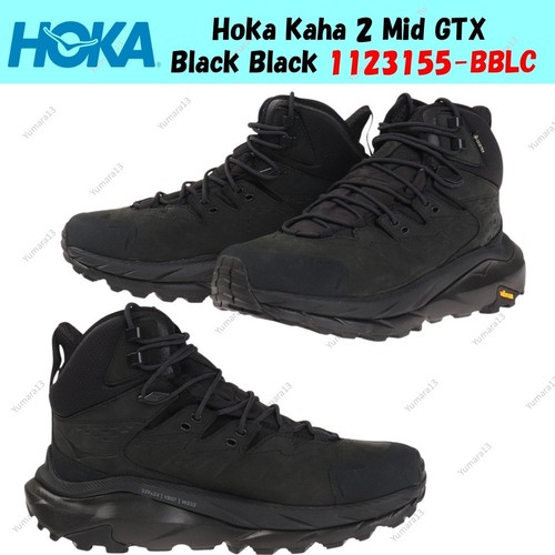 Taille homme hoka kaha - hoka, mid