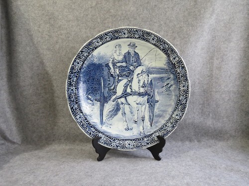 Grand plat rond - grand,