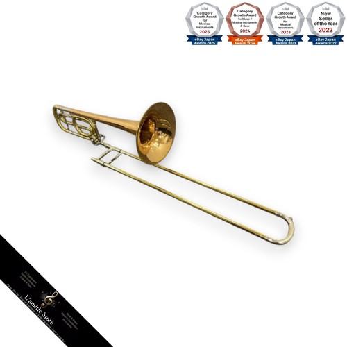 Conn 88h trombone artist - trombone,