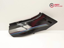 Cache latéral droit (Yamaha - Xtz 660 1990 - 1994)