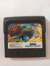 Desert Strike