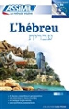 Assimil: L'Hebrew [French] by