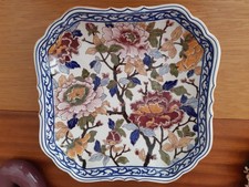 Coupe à fruits ancienne en faïence de Gien décoré à la main