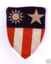 WWII - CHINA BURMA INDIA "PRINTED" (Original patch)