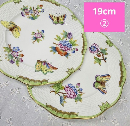Pièces assiette à - 2, ⭐