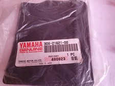 YAMAHA TRX 850 BAVETTE GARDE