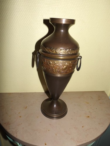 Vase amphore laiton cuivre - vase,