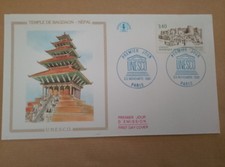 enveloppe premier jour 1991 unesco temple bagdaon nepal (1)