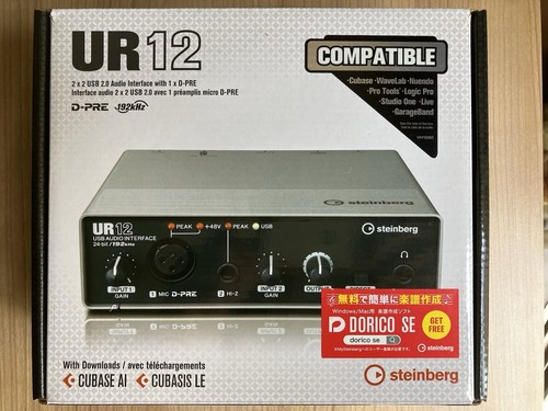 Steinberg ur12 bit 192 - ur12, 24-bit/192