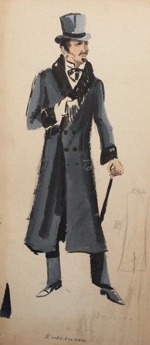 Tableau ancien gouache