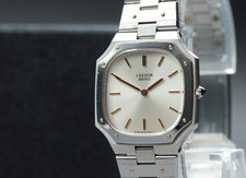 Vintage 1980 Near Mint / Box