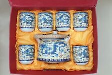 service à thé chinois en