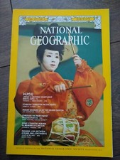 Perfect Birthday Christmas Gift National Geographic Magazine MARCH 1970