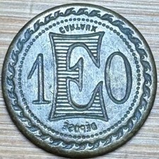 JETON 10 CENTIMES CARTAUX