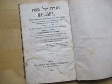 JUDAÏCA - HAGGADA RECIT