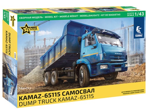 Zvezda kamaz dump - kamaz, truck