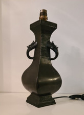 Elégant vase chinois antique, bronze monte en pied de lampe, Yuan/dynastie Ming.